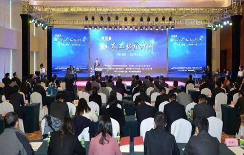 1511927975583977.png 圖片2.png