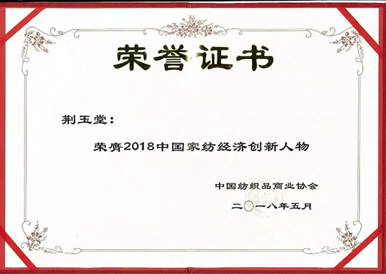 1526972678169357.jpg 2.jpg