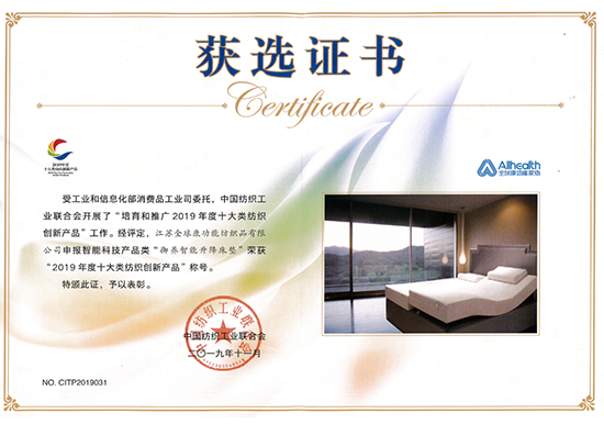 1575957915301447.png 3.png